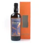 Samaroli Uitvlugt Demerara Rum 1990