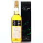Whisky & Rhum L‘Esprit 2000
