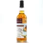 The Whisky Agency & The Nectar The Unknown 1991