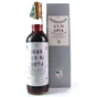 Moon Import Port Mourant Demerara Rum 1974