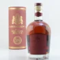 Oskar Davidsen & Co Davidsen‘s XO 28 Red Label