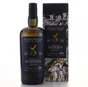 The Wild Parrot Hampden Exclusively Bottled for Sansibar DOK 2009