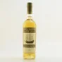 TCRL Flying King Transcaribbean Rum Line 2015