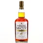 Foursquare The Real McCoy Limited Edition Rum (Virgin Oak) 2017