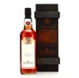 Rum Nation Jamaica Supreme Lord III 1982