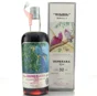 Silver Seal Demerara Rum Wildlife Series No. 1 1971