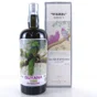Silver Seal Enmore Demerara Rum Wildlife Series No. 1 1996