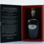 Oskar Davidsen & Co Davidsen‘s X.O. The Oskar Rum Blend No. 88 1988