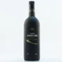 Destileria Carupano Carúpano Oro Reserva Exclusiva