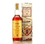 Moon Import Uitvlugt Demerara Rum 1995