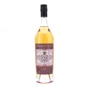 Berry Bros & Rudd Clarendon Berry‘s Best Jamaican Rum (60 ans LMDW) 2003