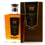 St. Nicholas Abbey Foursquare 15 Years old