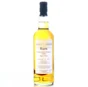 Whiskybroker Diamond (Port Mourant) MPM 2003