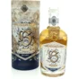 Capulet & Montague Brands GmbH Bonpland Blanc VSOP