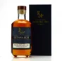 Enmore RA Guyana Rum VSG 1985