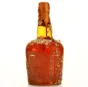 Dictador Abyss 1978