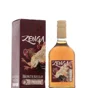 Carrere Montebello Zenga 2014