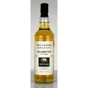 Smuggler Diamond Single Barrel Rum Guyana 2008