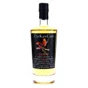 TRC Diamond (Port Mourant) Guyana (Hampden Cask Finish) MPM 2008