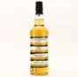 Thompson Bros. Clarendon Pot Distilled Jamaican Rum (Bar Tre) JMM 1997