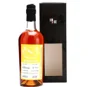Romdeluxe Foursquare Limited Batch Series BARBADOS (Yellow Label) 2005