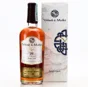 Valinch & Mallet Mount Gay Saint Michael 2000