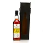 Juuls Vin & Spritis Diamond Demerara No. 34 2003