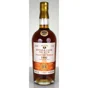 The Whisky Cask Company Single Cask XO Rum - Traditional Reserve 1992