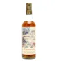 Moon Import Barbados Rum 1987