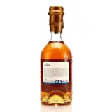 La Favorite Brière de L’Isle Cuvée 60 ans RSMA 2017 70cl bottle — view 2