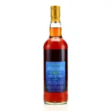 Liquid Treasures Caroni Rum Session No. 10 1998 70cl bottle — view 2