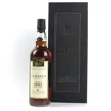 Rum Nation Clarendon Jamaica Supreme Lord VIII 1991 70cl bottle — view 1