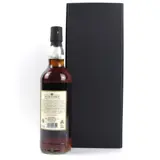 Rum Nation Clarendon Jamaica Supreme Lord VIII 1991 70cl bottle — view 2