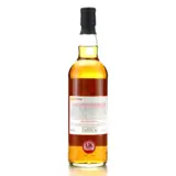 Uitvlugt Rum Sponge 1990 70cl bottle — view 2