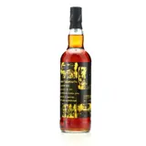 Thompson Bros. New Yarmouth Jamaican Rum 1994 70cl bottle — view 1