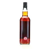Thompson Bros. New Yarmouth Jamaican Rum 1994 70cl bottle — view 2