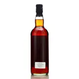 Wu Dram Clan Caroni Single Cask 1998 70cl bottle — view 2