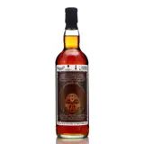 Wu Dram Clan Caroni Single Cask 1997 70cl bottle — view 1