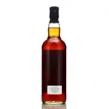 Wu Dram Clan Caroni Single Cask 1997 70cl bottle — view 2