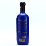 Vue Belle Rhum Vieux 5 ans d‘âge 70cl bottle — view 2