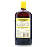 Habitation Velier Hampden US Import LROK 2010 75cl bottle — view 2