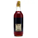 Ron Miel La Indiana 100cl bottle — view 2