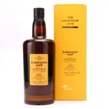 CoR Foursquare Barbados Ed. 8 1998 70cl bottle — view 2