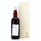 Tate & Lyle Group Caroni Navy Rum Extra Strong 90 Proof 0cl bottle — view 2