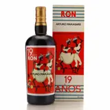 Corman Collins Arturo Makasare 19 Años 70cl bottle — view 1