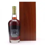 Havana Club Tributo 2021 70cl bottle — view 2