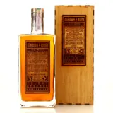 MHOBA Select Reserve French Cask Rum 2019 70cl bottle — view 2