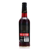 Lemon Hart & Son Rhum Demerara Rum 151 Proof 70cl bottle — view 2