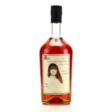 M. Wigman Caroni Precious Moments 1999 70cl bottle — view 1