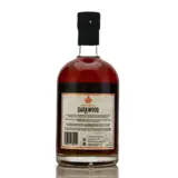 Heroes & Heretics Hampden Darkwood Single Cask (Cognac Finish) 2016 70cl bottle — view 2